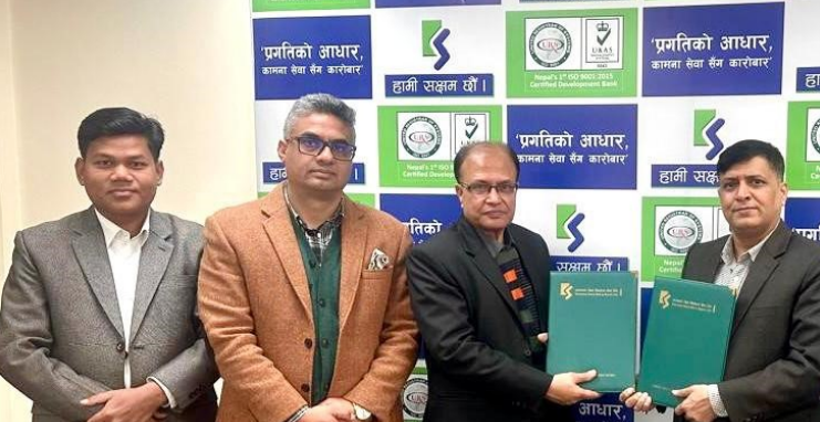 Nepal Micro Insurance Company Ltd. Signs MoU with Kamana Sewa Bikas Bank Ltd. for  Collaborative Business Expansion